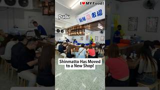 Shinmatto Has Moved to a New Shop!