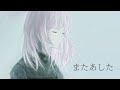 【最愛の母へ】オリジナル曲『またあした』望月さくら｜Official Music Video