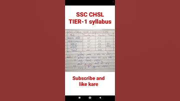 ssc#chsl 2022-23#exam pattern change#viral video