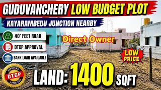 Guduvanchery Kayarambedu Junction Nearby Plot | Low Budget  #landforsale #realestate