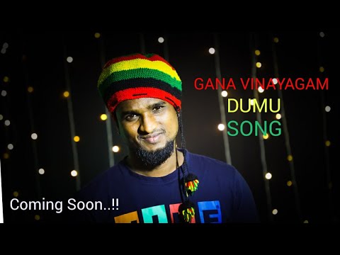 GANA VINAYAGAM DUM SONG PROMO  MITTAI SONG  JOINT SONG  NEW GANA SONG  2021  1080P