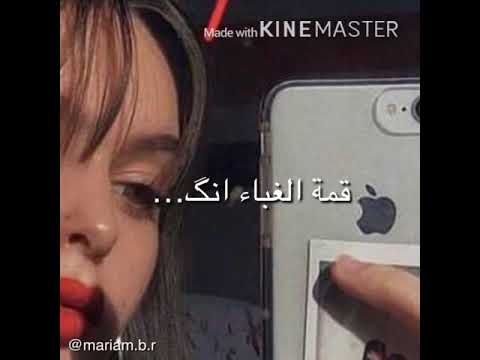 سلام مش حسلم تصميم