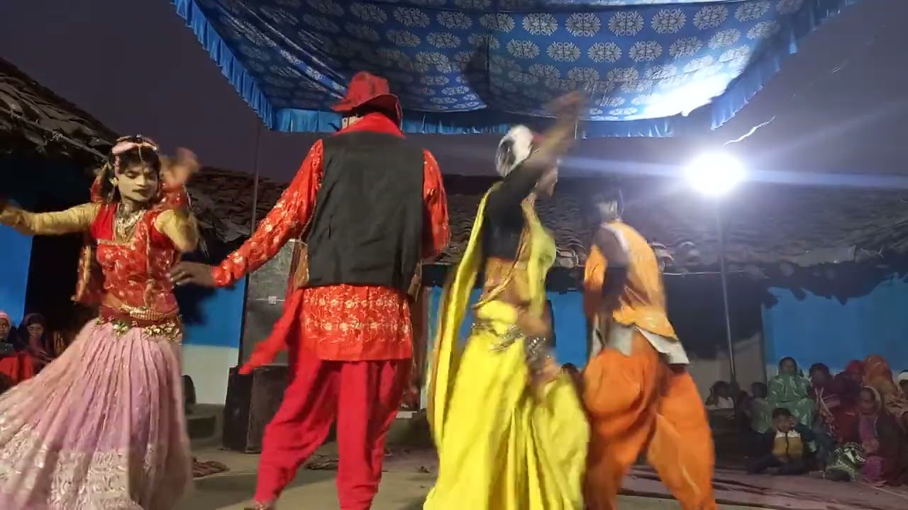 Sankar kulaste program hetu sampark kare 7805037687