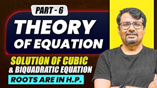 Theory of Equation | Solution Of Cubic Equation | Roots are in HP