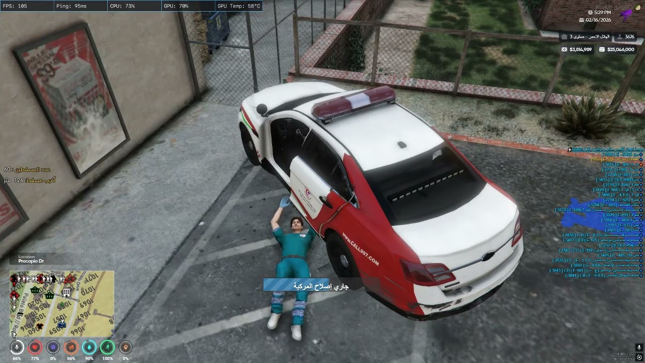 Cfx re  C  Users PRO AppData Local FiveM FiveM exe 2026 02 16   19 22 19 02 DVR