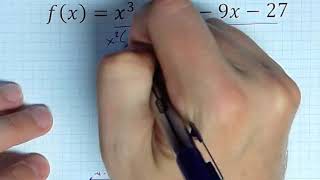 College Algebra Graphing a Polynomial Example 2