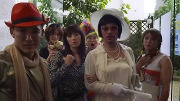 映画『EDEN』予告