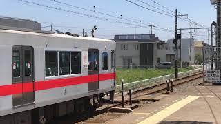 山陽5000系1次車(5002F)普通阪急神戸三宮行き　中八木駅発車