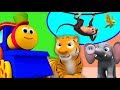 bob kereta api | haiwan abc lagu | Bob Animal Abc Song | Kids Tv Malaysia | Muzik anak-anak