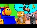 Bob kereta api  haiwan abc lagu  bob animal abc song  kids tv malaysia  muzik anakanak