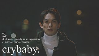 crybaby|| japan bl multifandom Resimi