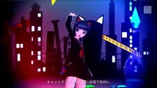 【初音ミク】エンヴィキャットウォーク【Project DIVA F 2nd】