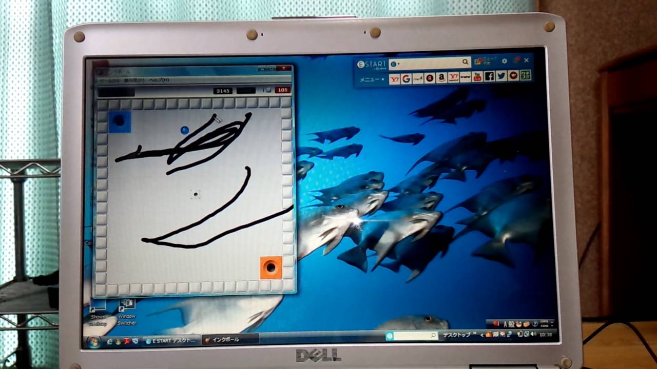 インクボール Pcゲーム S Youtube