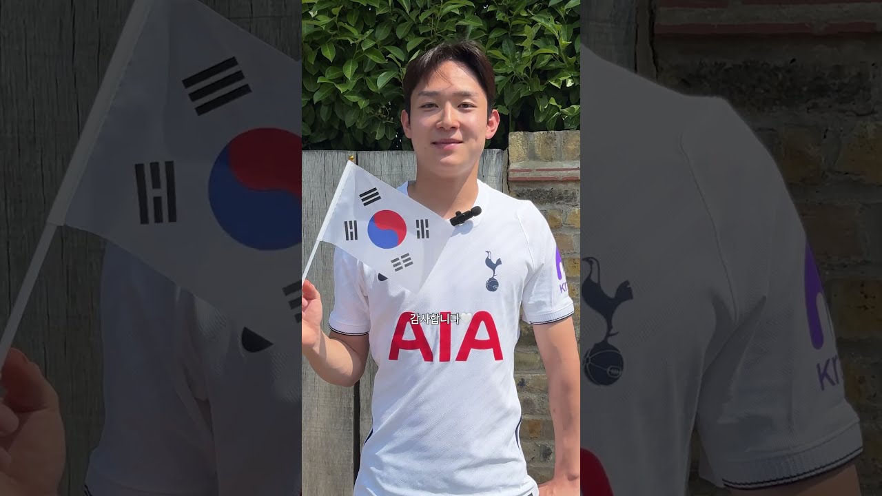 "아시안 게임 1등하고 오겠습니다" | 양민혁의 메시지🇰🇷
