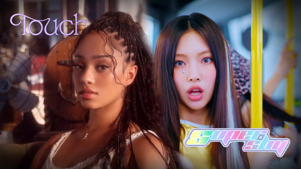 TOUCH x SUPER SHY - KATSEYE, NewJeans (Mashup) - YouTube