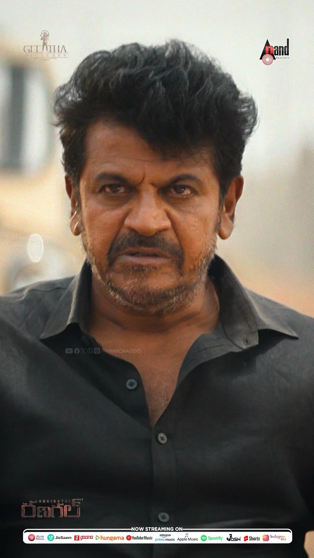 Bhairathi Ranagal TELUGU Official Trailer #ytshorts | Dr. Shivarajkumar | Geetha SRK | Narthan