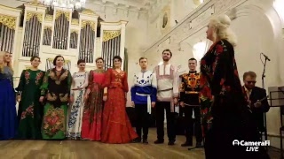 Трансляция юбилейного концерта студентов класса народного пения  профессора Татьяны КОШЕЛЕВОЙ.