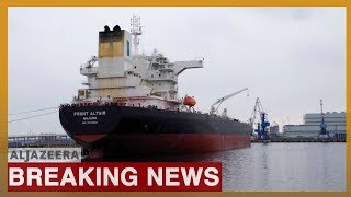 Iran Calls Tanker Explosions 'suspicious' As Global Concern Grows