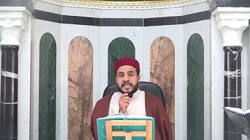الشيخ أنور بن سلامة في تعليم الرجال سورة الرعد  من الآية1إلى الآية6