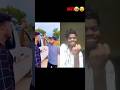 #comedy #vikramcomedy #virel #surajroxfunnyvibeo ealfools  #shortsfeed youtube#virel pesa de #reels