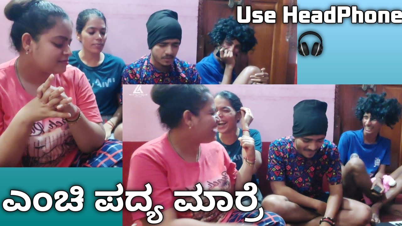 ಎಂಚಿ ಸ್ವರ ಮಾರ್ರೆ😅😅 - HeadPhone  Use Manpere Maraporchi🤭😅 - @lifeoftuluvasofficial