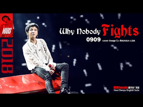[ENG/GRE/ESP/JPN/FRE SUB]《Why Nobody Fights》Hua Chenyu Mars Concert Fancam ll 华晨宇演唱会 20180909@花花的漫漫J