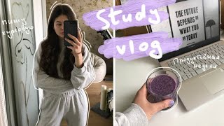 study with me || продуктивная неделя, пишу курсовую, учусь выделять время на отдых (study vlog)