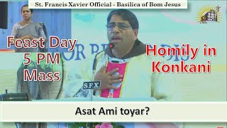 Sermon - Ekcharan Missav Fuddem Vhorunk Asat Ami Toyar  - Homily In Konkani  - Feast Day