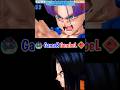Trunks Ultimate Funishing Move Dragon Ball Kai: Ultimate Butōden #dragonballkai #emulator #melonds