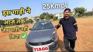 TATA का छोटा शेर Tiago 🔥| आज तक जेब भारी नहीं किया गाड़ी ने 😳| Ownership experience