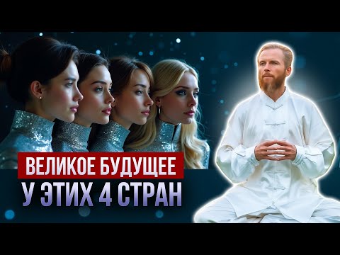 „Метавселенная Казахстана: все о виртуальном пространстве“