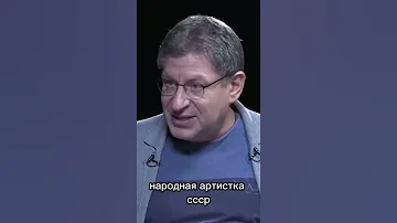НАРЦИССЫ ЭТО ЛЮДИ КАКИЕ ... Лабковский