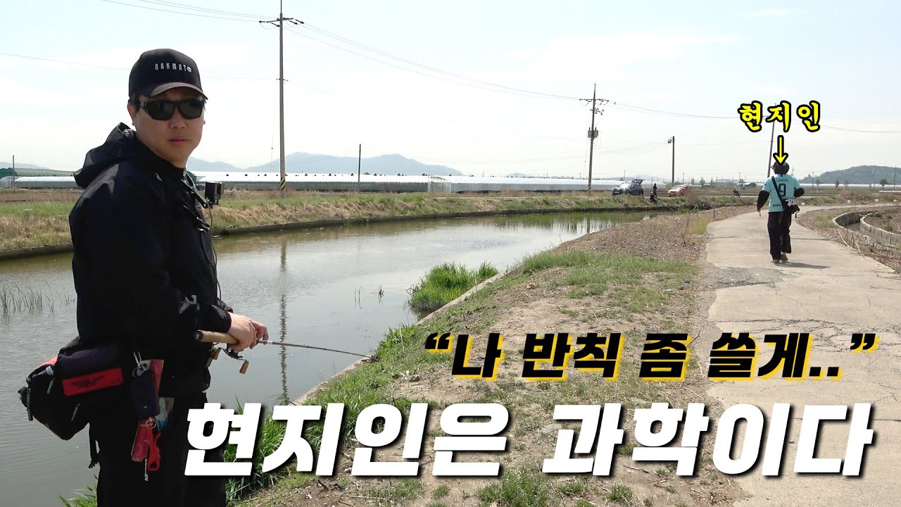 1편이니까.. 진짜 제 실력을 보여드리겠읍니다