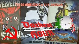 Darkest Hour: A Hearts of Iron Game (видео)