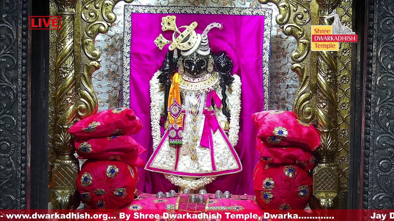 Live  Darshan  Shree Dwarkadhish Temple Dwarka  Official Channel