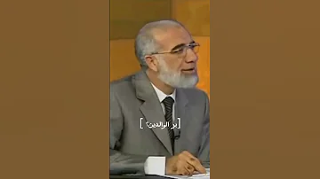 الشيء الوحيد الذي يطيل العمر ويرد ملك الموت 