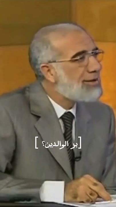 الشيء الوحيد الذي يطيل العمر ويرد ملك الموت
