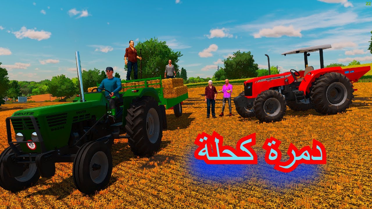 خدمت انا ولحاج طيب وعادل ارض جنب مزرعتنا ورفدنا تبن وزرعناه  .🌱🌿.Canola