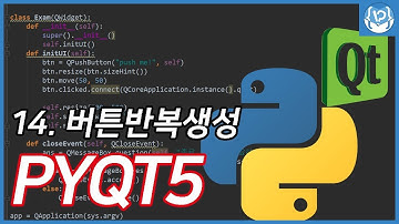 [파이썬]PYQT5 공부하기(14. 버튼반복생성)