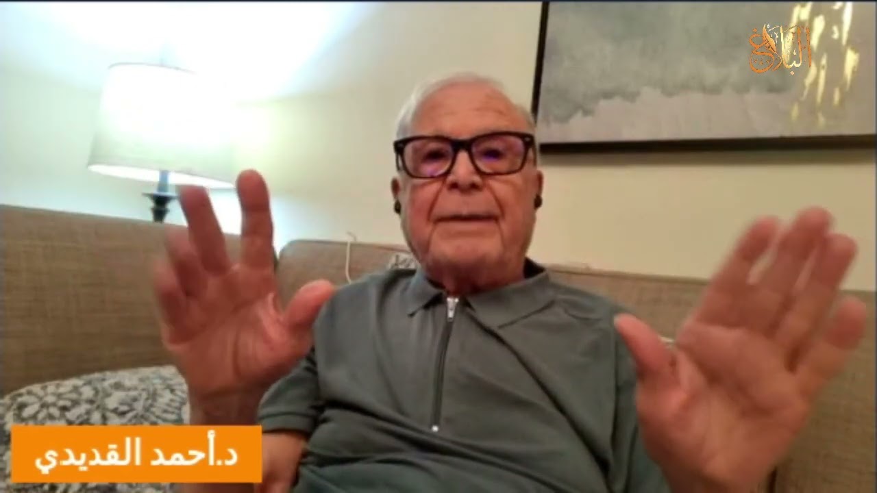 الدكتور أحمد القديدي | مجلة الأحوال الشخصية أجرمت في حق المرأة و حق الرجل