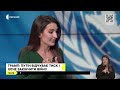 Україна скликає Радбез ООН після удару по Києву | У Вишневому евакуація | 6 липня