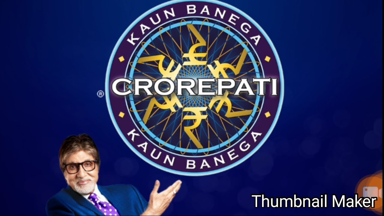 KBC 2019 TODAY QUESTION  2  with ANSWER | Kaun Banega Crorepati 2019| ICC WORLD CUP 2019 UK WALES