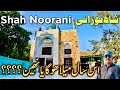 Shah Noorani Balochistan 2026 Mela & Roza 🙏