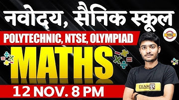 Navodaya/Sainik School | Polytechnic/NTSE/Olympiad | MATHS Classes | By Manak Anand Sir