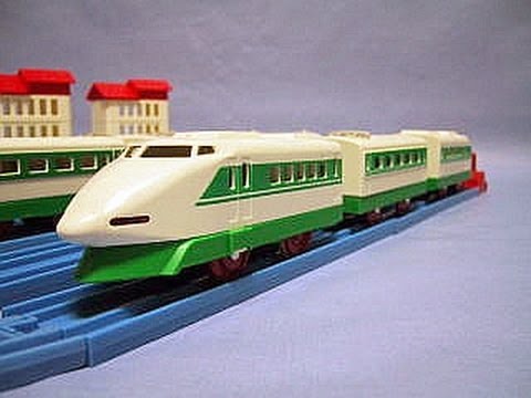 Plarail 200 Ligne Tohoku Shinkansen Plarail Expo Limited Edition【Train  jouet】02013+fr