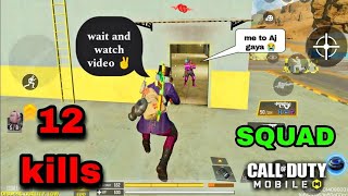 Pura lobi khali karke rahunga CODM  😅