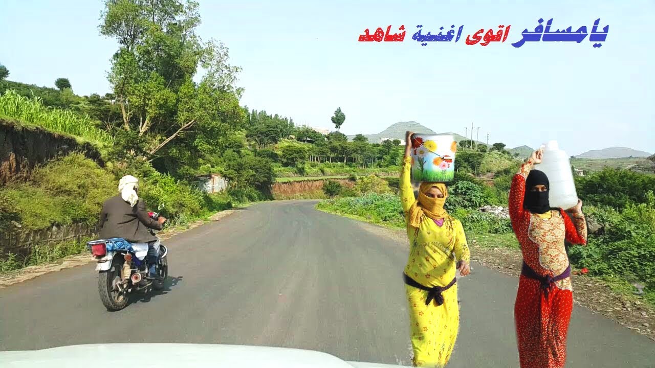 يا مسافر- من اغاني ايوب طارش - اغنية حسين محب ] للمغتربين قووةة