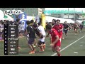 【強豪揃い】東福岡高校・部活対抗リレー2025【フェニックス・赤い彗星】