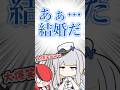 るりちゃんの語彙力にツボるパタち【栞葉るり/レイン・パターソン/にじさんじ|手描き切り抜き】