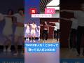 振り付けに忠実に踊ったのだと弁明がしたいwwwww #dance #kpop #twice #ダンス